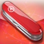 AppBox: Useful 16 Apps in One icon