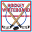Hockey WhiteBoard icon