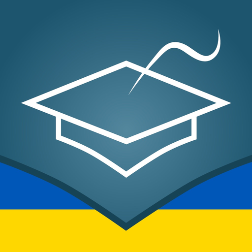 Ukrainian Essentials app icon