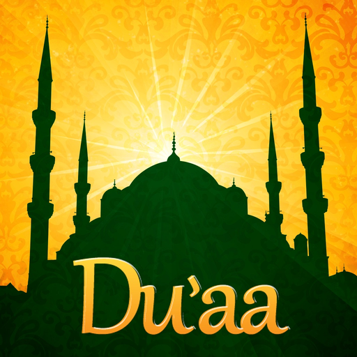 Pocket Duaa app icon
