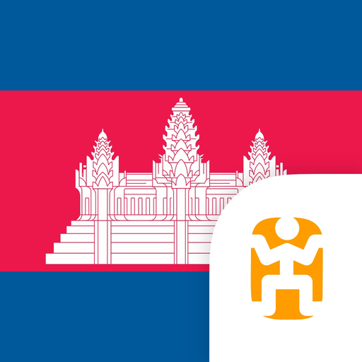 Cambodian Language Guide & Audio - World Nomads app icon