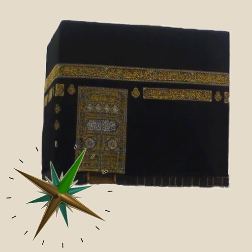 Qiblah app icon
