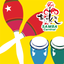 Percussions icon
