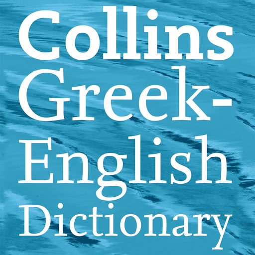 Collins Greek Dictionary app icon