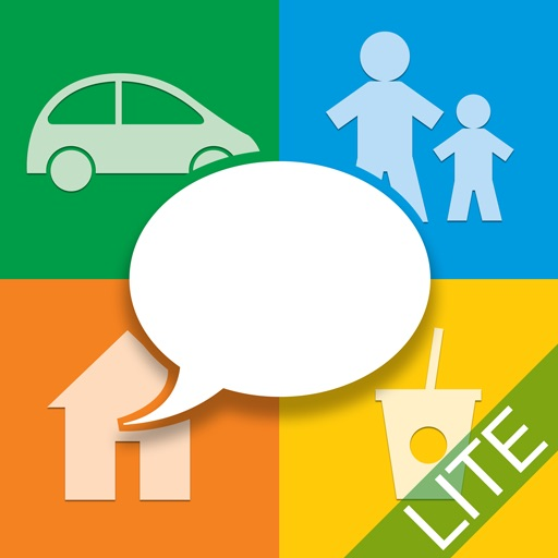 Locabulary Lite app icon