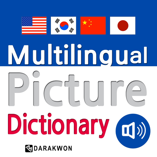 Multilingual Picture DIC app icon