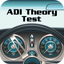 ADI PDI Theory Test & Toolkit icon