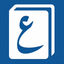 Aratools Arabic-English icon