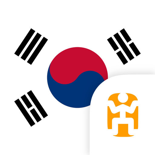 Korean Language Guide & Audio - World Nomads app icon