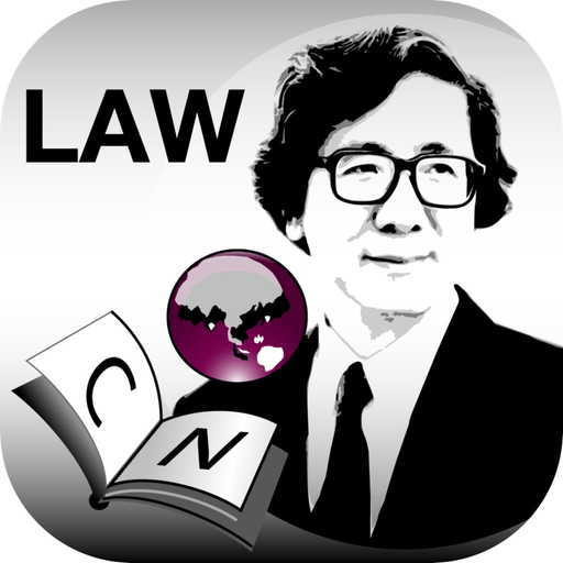 Dr. Wit's Dictionary of Laws app icon