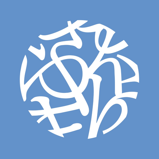 Real Kana app icon