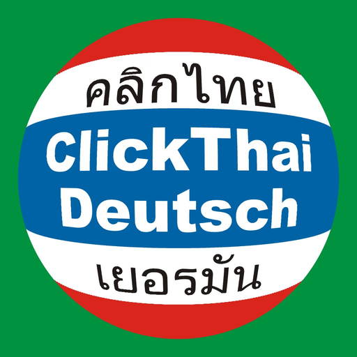 ClickThai Wörterbuch app icon