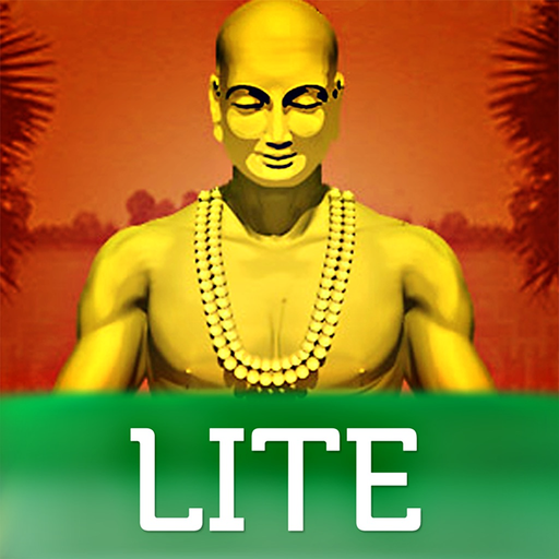 Health through Breath - Pranayama Lite app icon