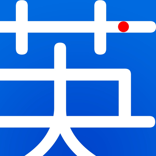 Handy英辞郎 app icon
