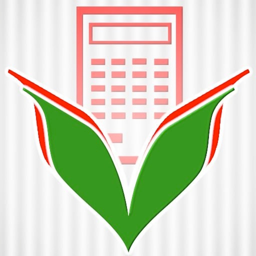 TankMix app icon
