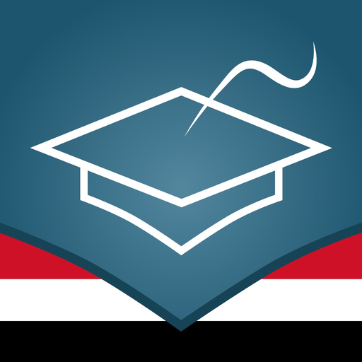 Arabic Essentials app icon