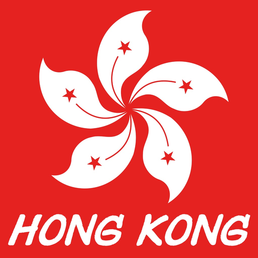 Hong Kong Travel Guide .. app icon