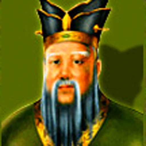 Weisheiten des Konfuzius app icon