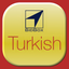 Turkish Vocabulary Trainer icon