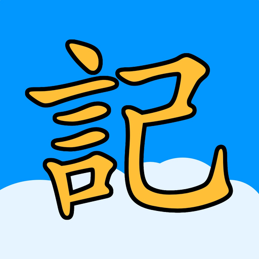 Memorii app icon