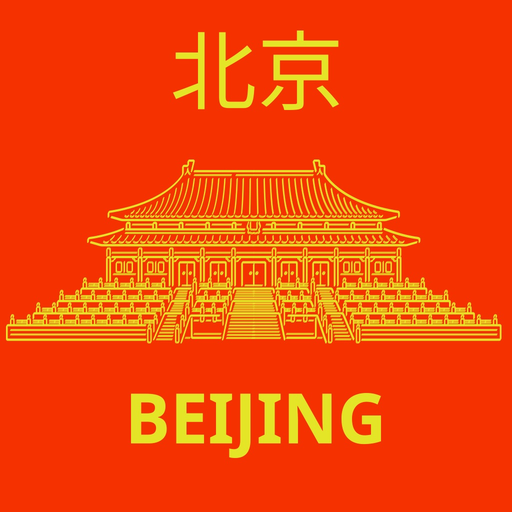 Beijing Travel Guide Offline app icon