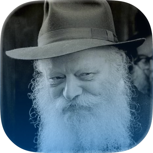 Iguerot Kodech app icon
