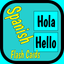 Words Spanish (Flash Cards) icon