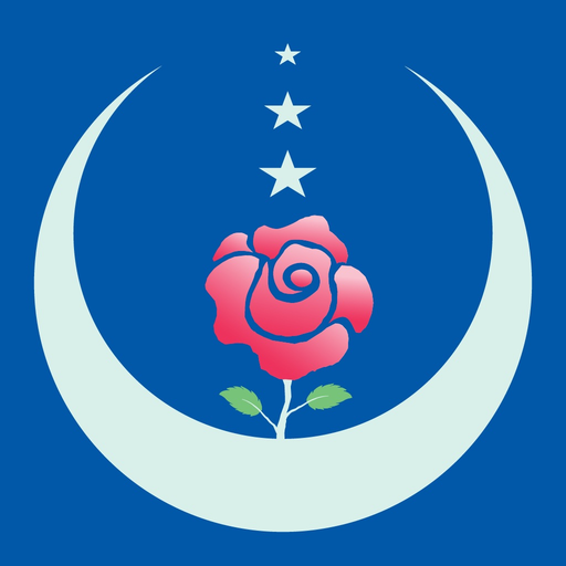 Kur'an app icon