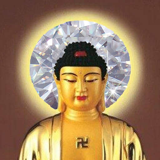 Diamond Sutra - 金剛經 free app icon