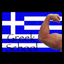 Greek School - The right way icon