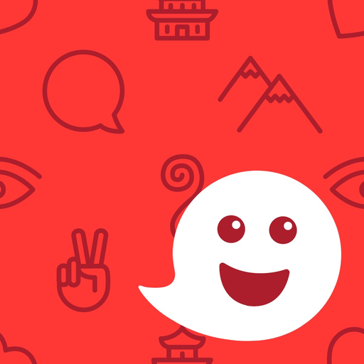 Learn Nepali - EuroTalk app icon