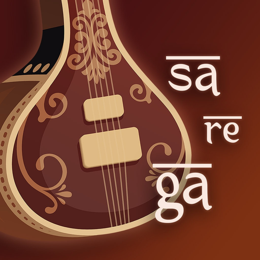 iShala app icon