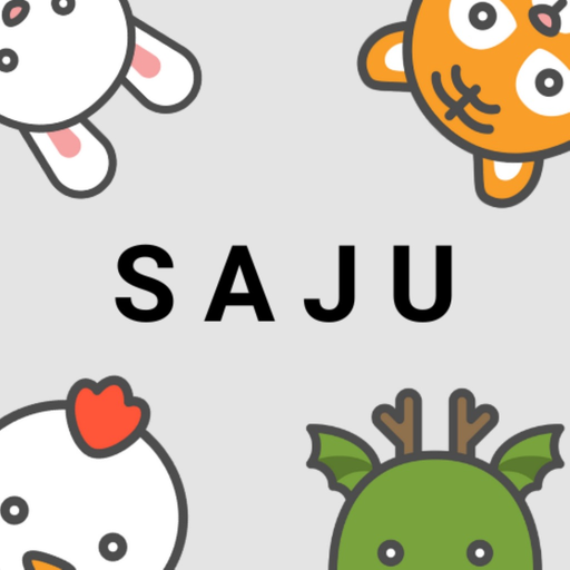 SaJu - Astrology & Horoscope app icon