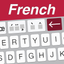 Easy Mailer French Keyboard icon