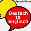 German to English Phrasebook icon
