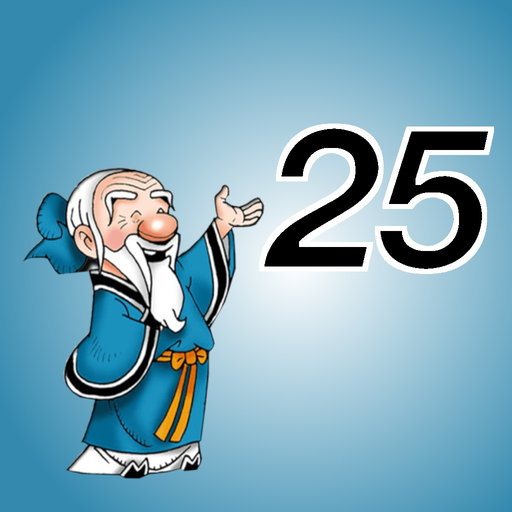 Sudoku 25x25 app icon