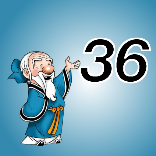 Sudoku 36x36 app icon