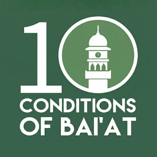 The Ten Conditions of Bai'at app icon