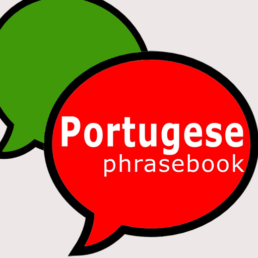 English to Portuguese using AI app icon