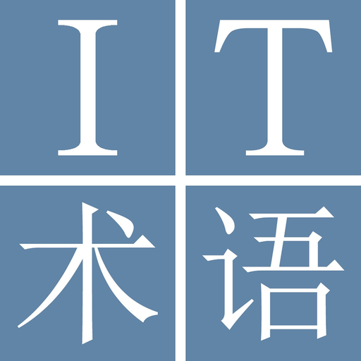 IT/Computer Dict (Jpn-Chi) app icon