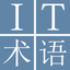 IT/Computer Dict (Jpn-Chi) icon