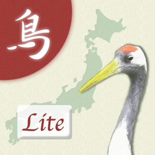Japanese Birds 50 app icon