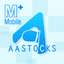 AASTOCKS M+ Mobile icon
