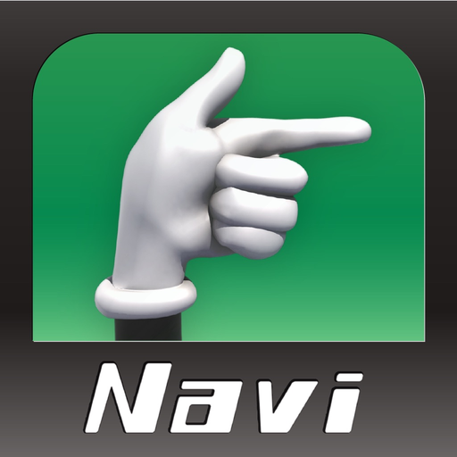 FingerNavi app icon