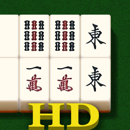 Shisen-Sho HD app icon