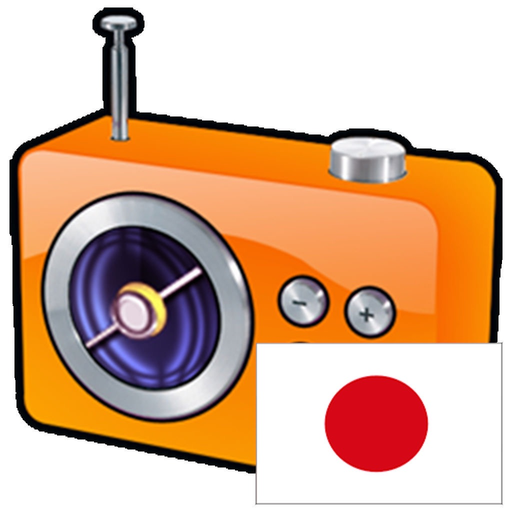 Hot Radio Japan app icon