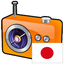 Hot Radio Japan icon