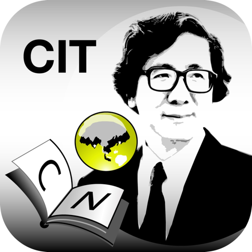 Dr.Wit’sDictionary of Computer app icon