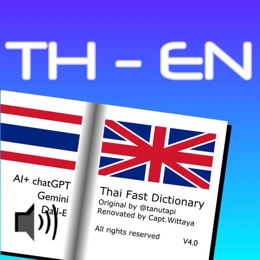 Thai Fast Dictionary app icon