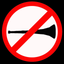 VuvuzelaOff icon